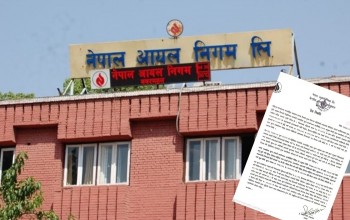 पेट्रोलियम पदार्थको मूल्य फेरि बृद्धि: अब पेट्रोलको प्रतिलिटर १२५, डिजेल र मट्टीतेलको १०८ रुपैयाँ